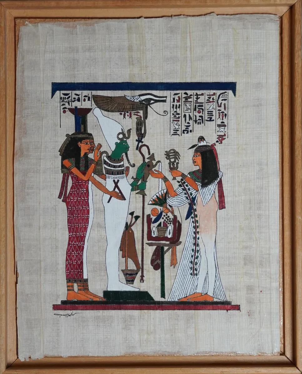 Osiris zwischen zwei Anbetern, mit Flügelsonne und Hieroglyphenbordüre - Unbekannter Künstler