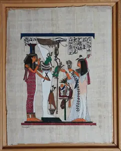 Osiris zwischen zwei Anbetern, mit Flügelsonne und Hieroglyphenbordüre von Unbekannter Künstler